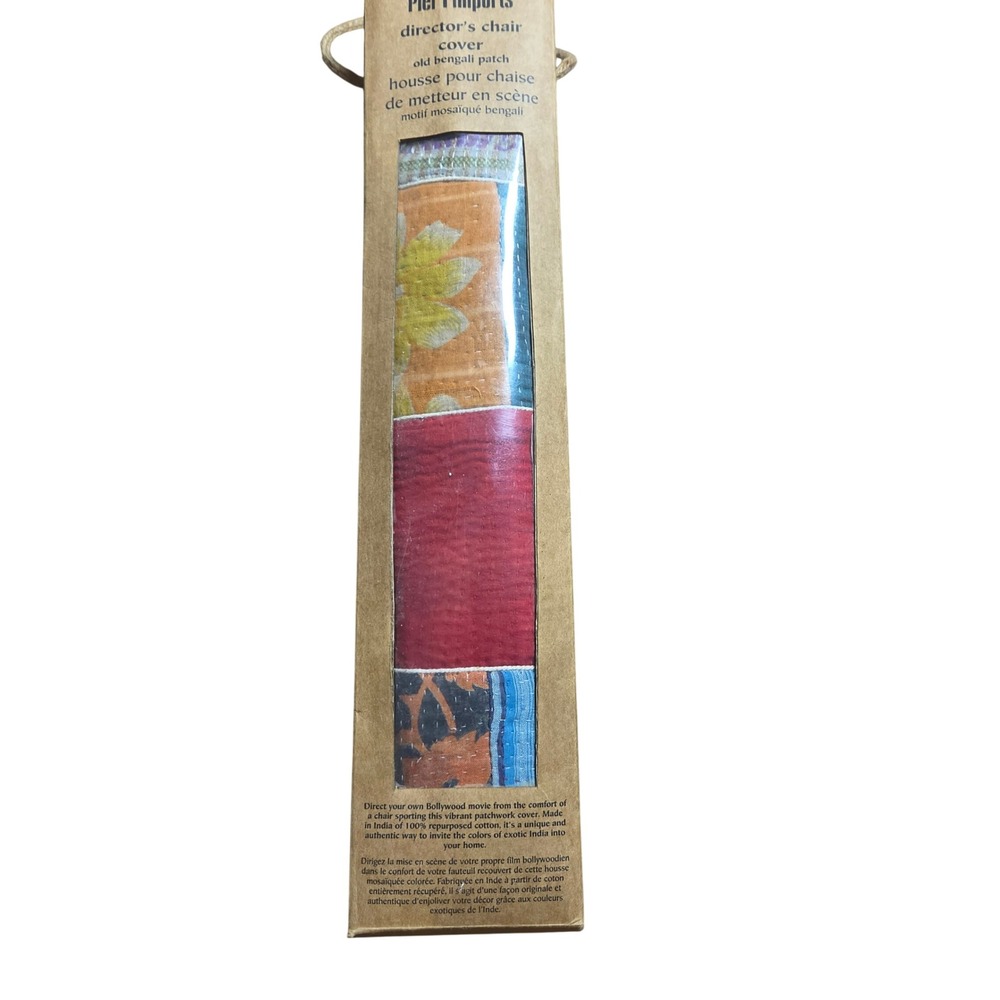 Pier 1 Imports Director's Chair Cover Old Bengali Patch Cotton 8909 NWT